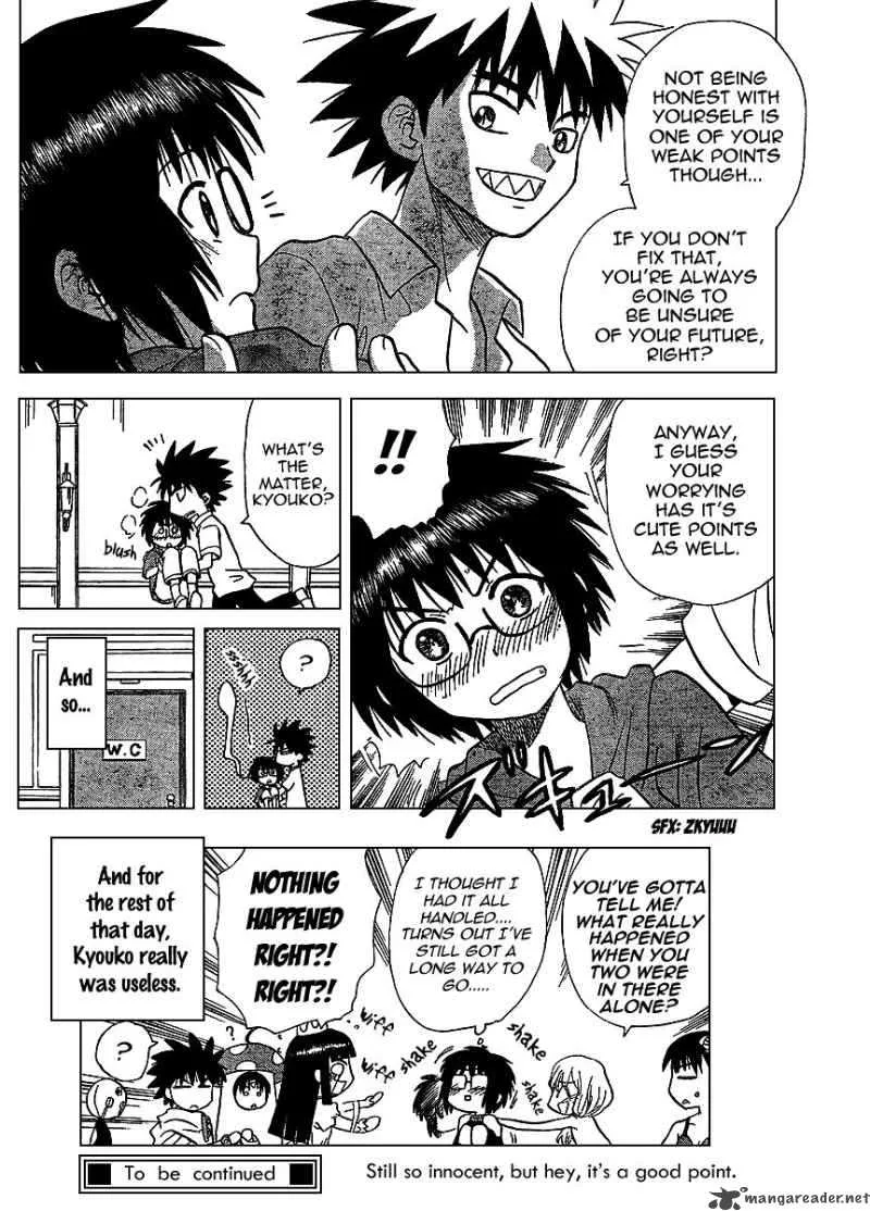 Hajimete no Aku Chapter 70 page 18
