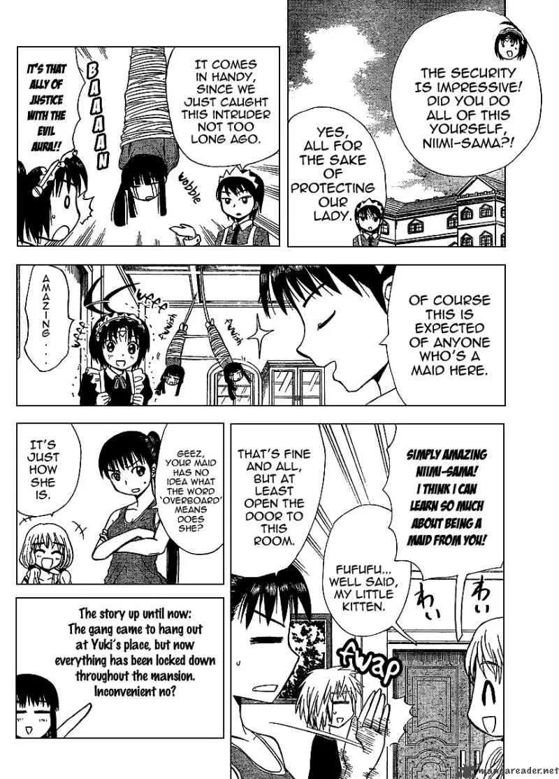 Hajimete no Aku Chapter 70 page 4