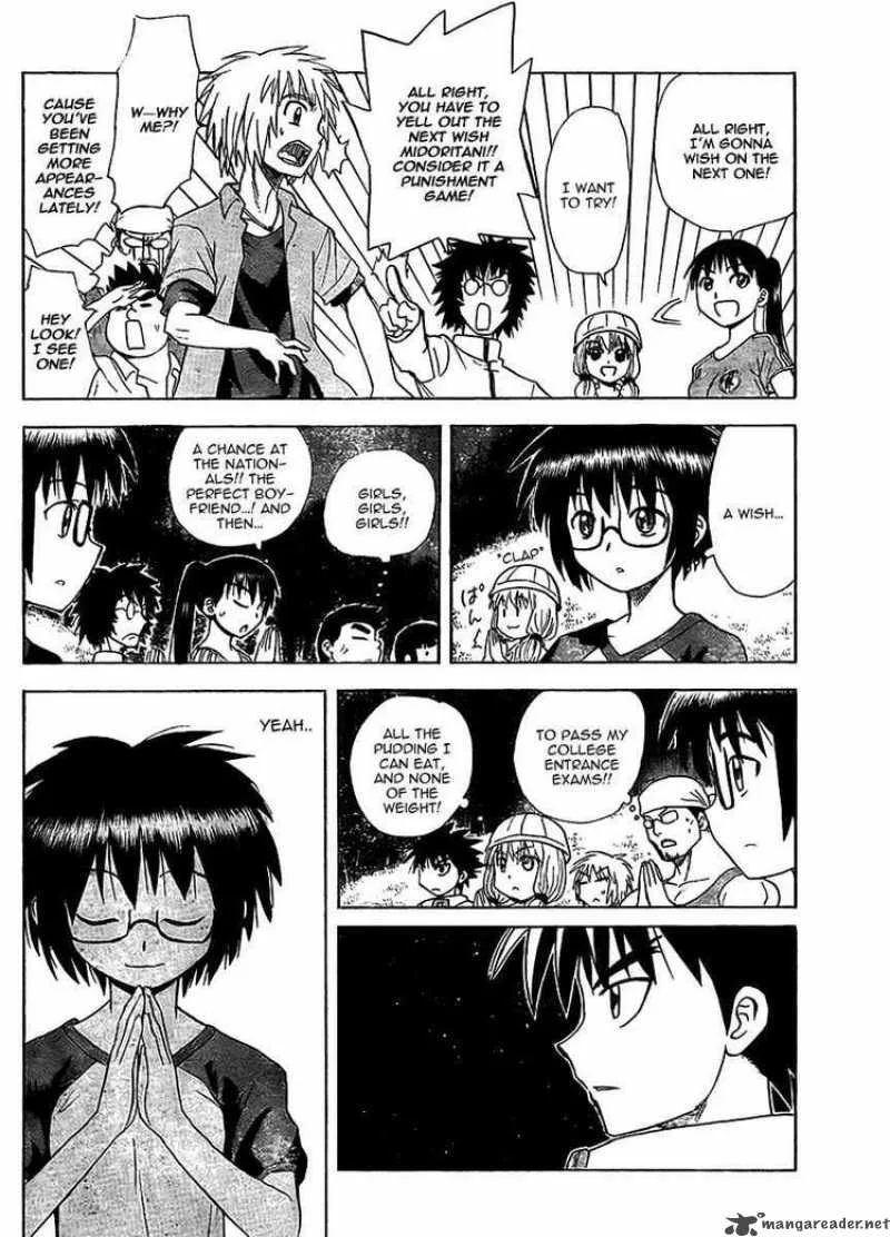 Hajimete no Aku Chapter 71 page 12