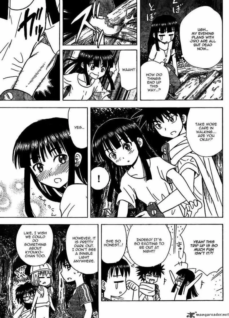 Hajimete no Aku Chapter 71 page 5