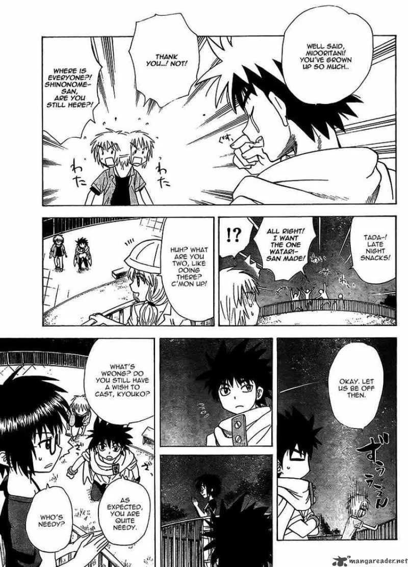 Hajimete no Aku Chapter 71 page 17