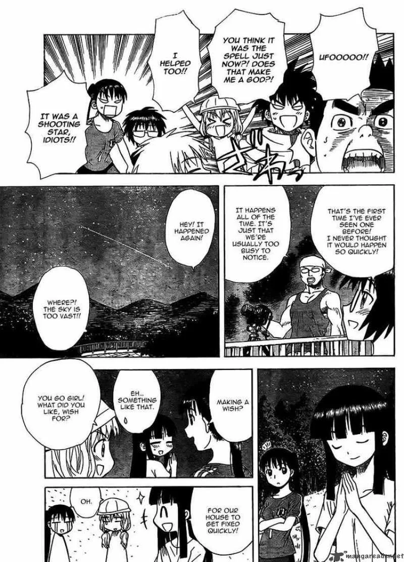 Hajimete no Aku Chapter 71 page 11