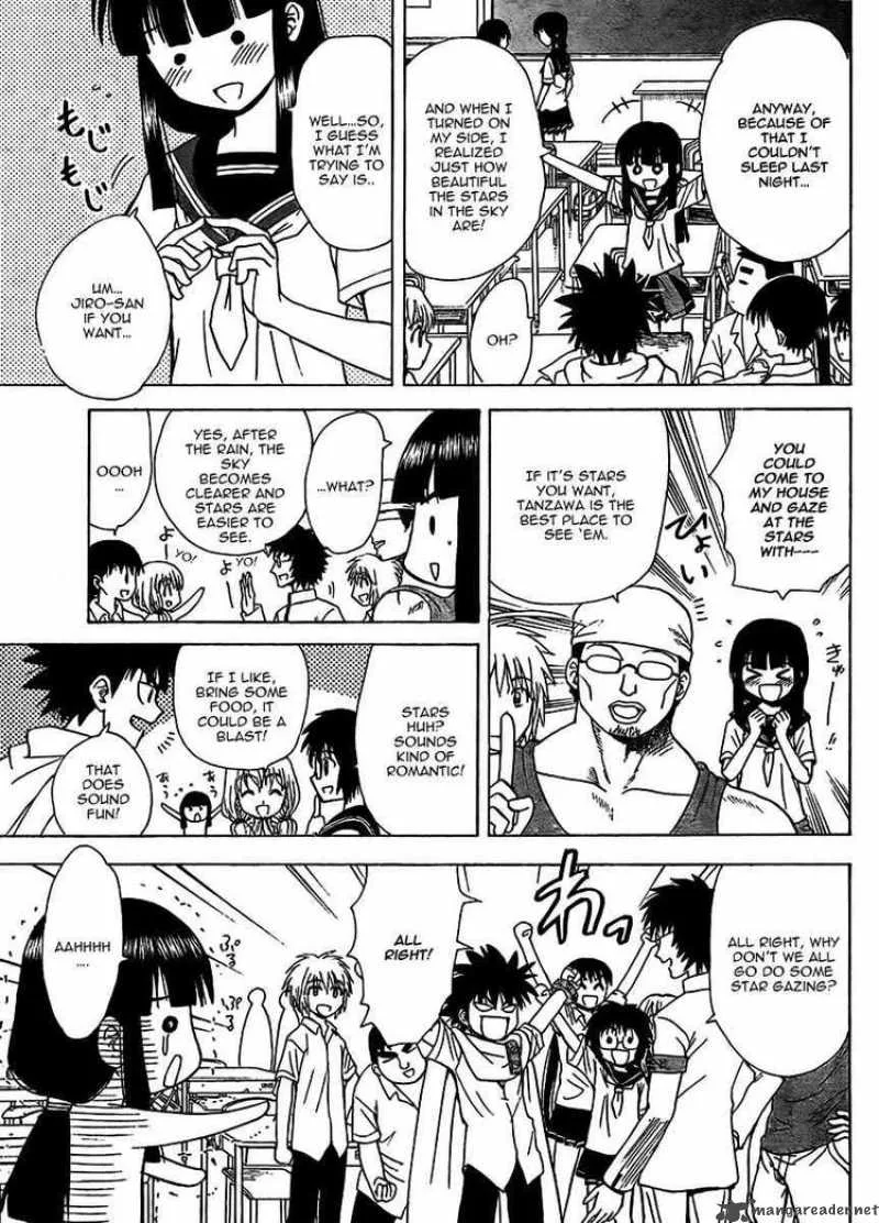 Hajimete no Aku Chapter 71 page 3