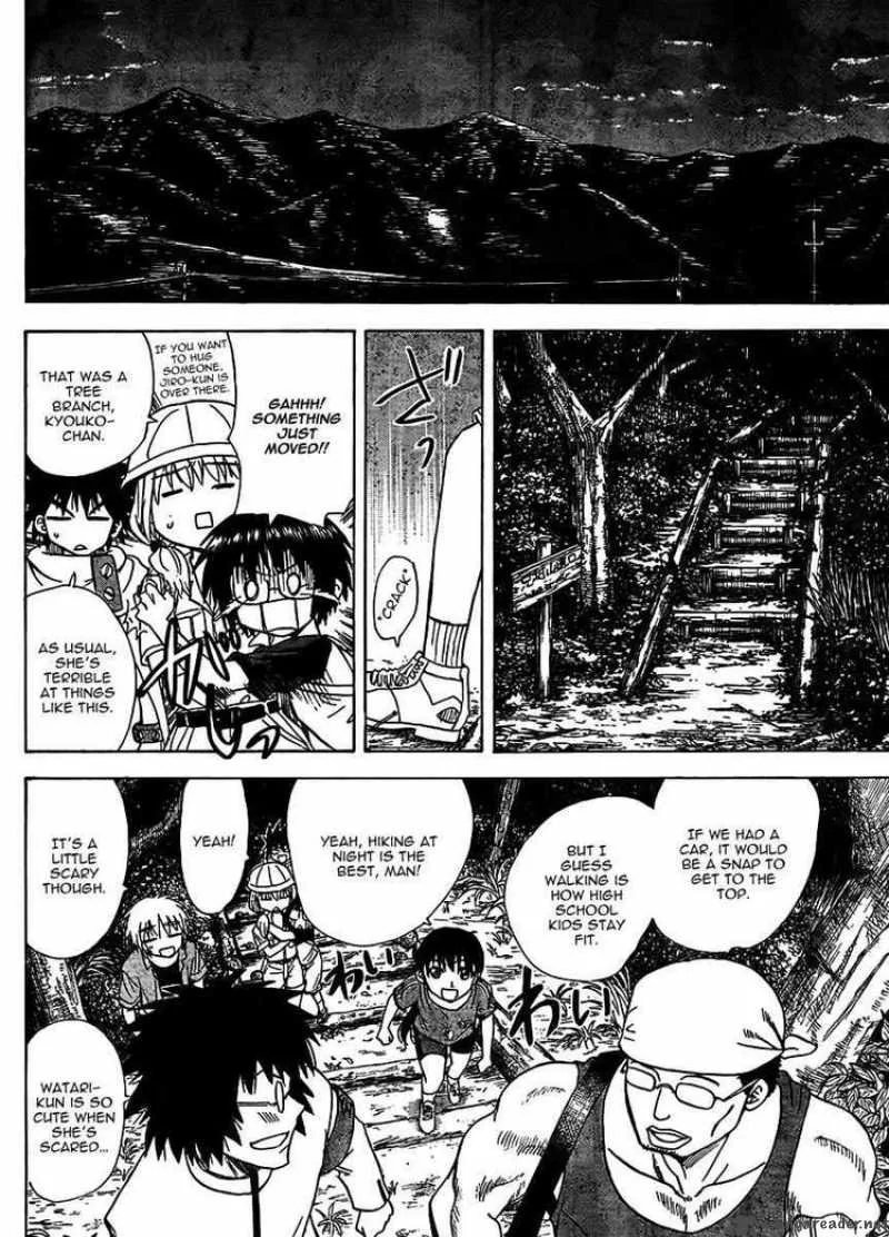 Hajimete no Aku Chapter 71 page 4