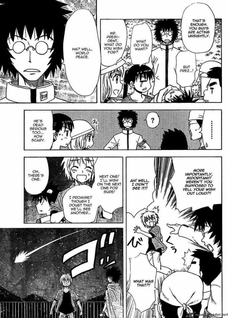 Hajimete no Aku Chapter 71 page 15