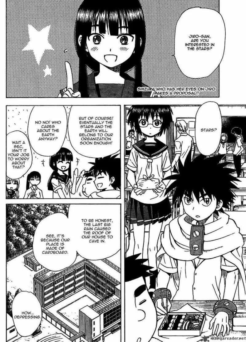 Hajimete no Aku Chapter 71 page 2