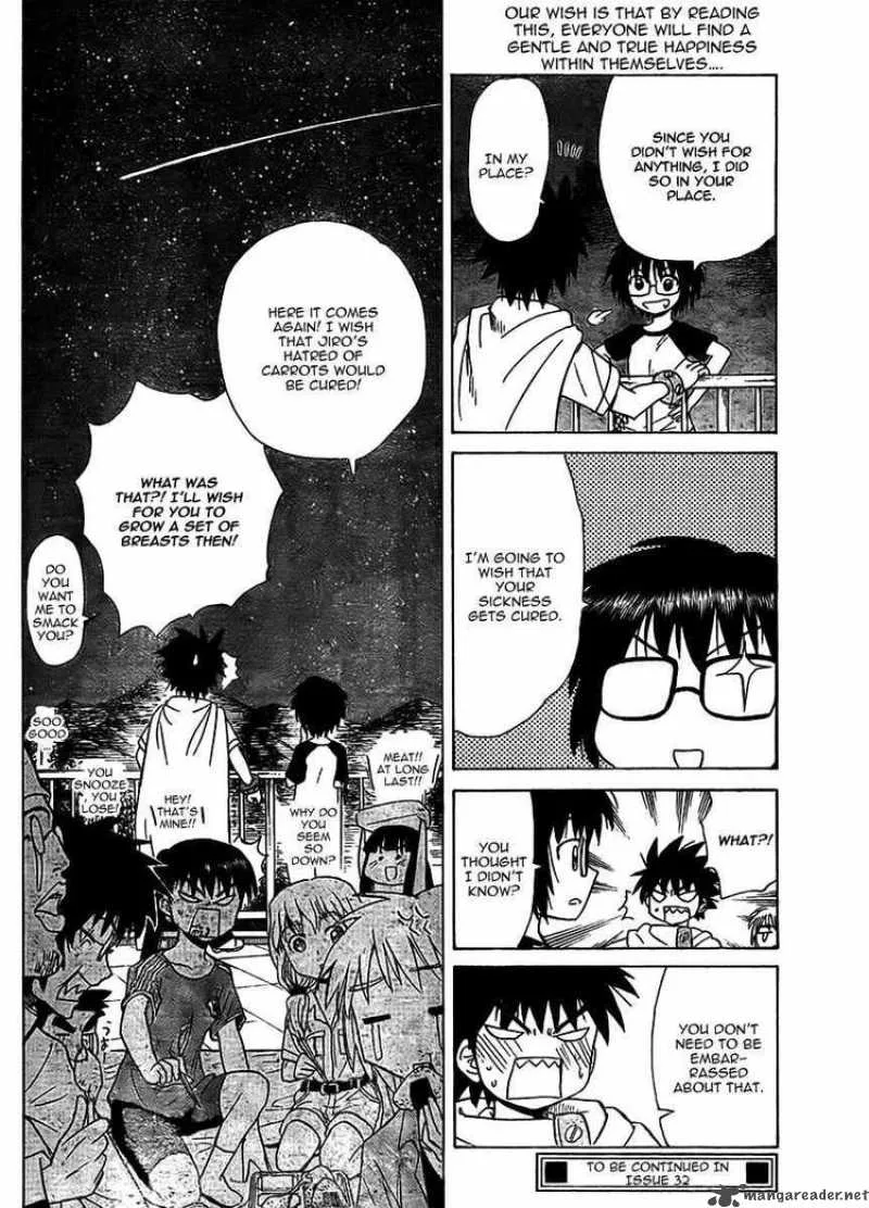 Hajimete no Aku Chapter 71 page 18