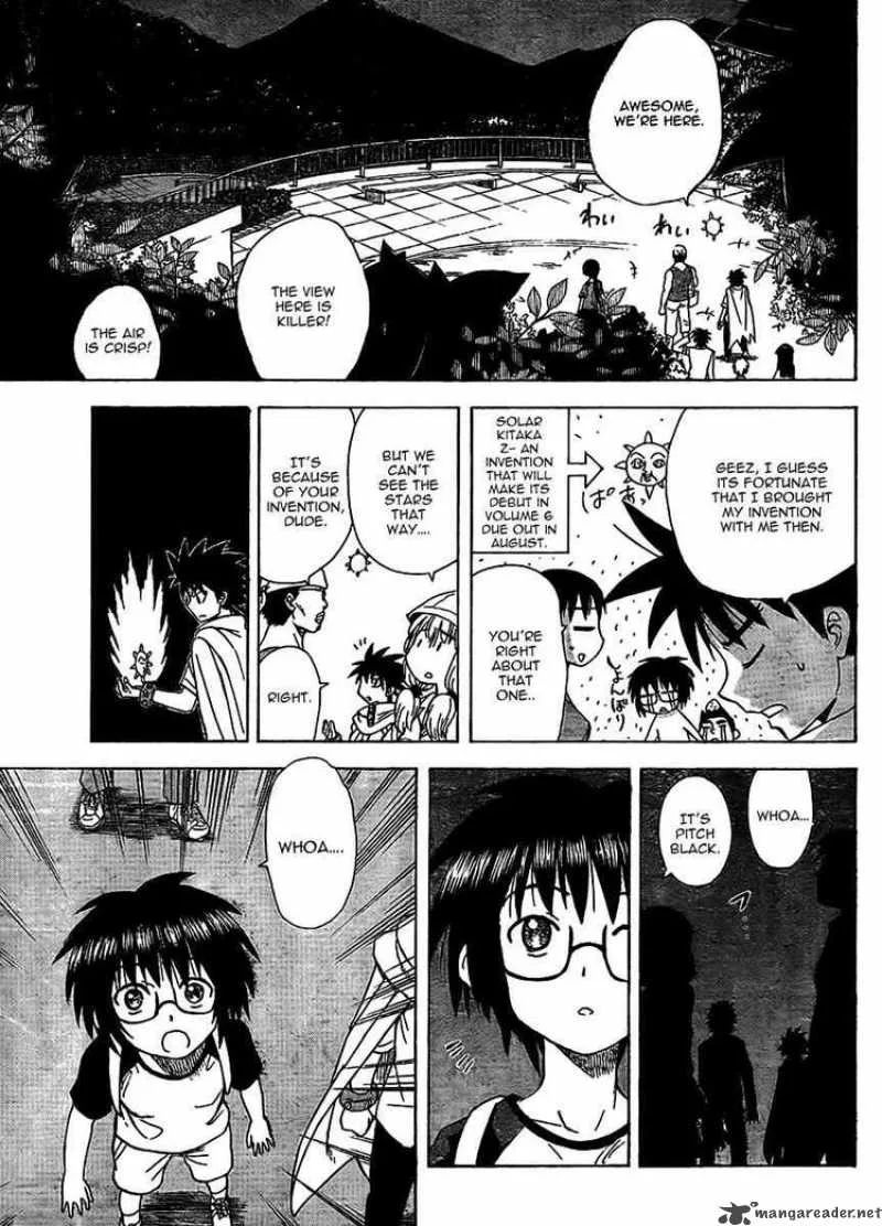 Hajimete no Aku Chapter 71 page 7