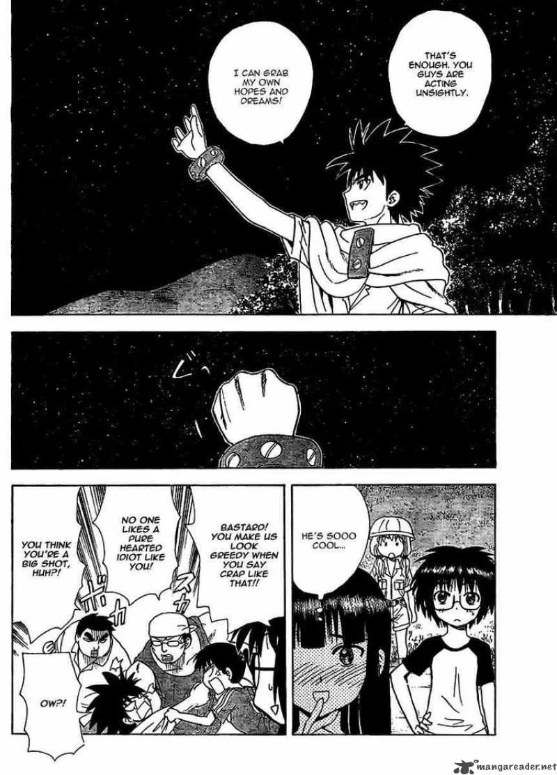 Hajimete no Aku Chapter 71 page 14