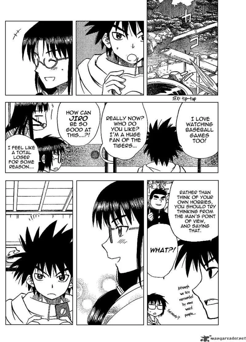 Hajimete no Aku Chapter 72 page 8