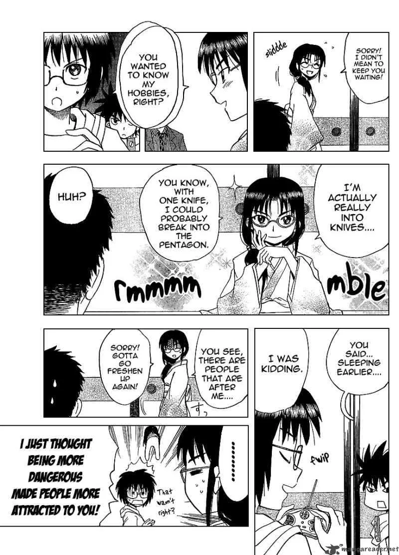 Hajimete no Aku Chapter 72 page 7