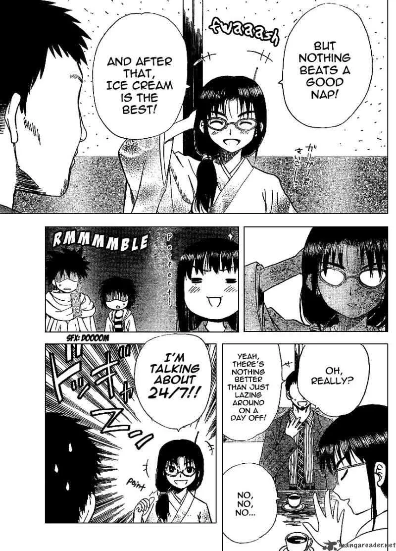 Hajimete no Aku Chapter 72 page 5