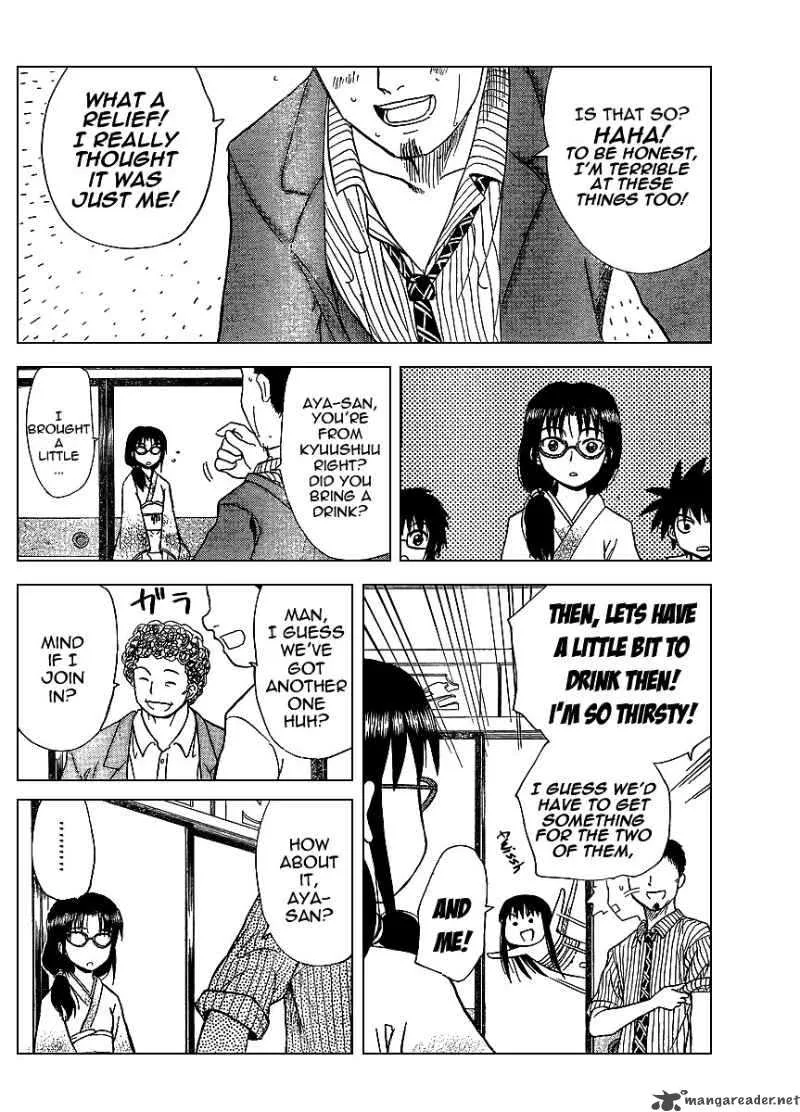 Hajimete no Aku Chapter 72 page 14