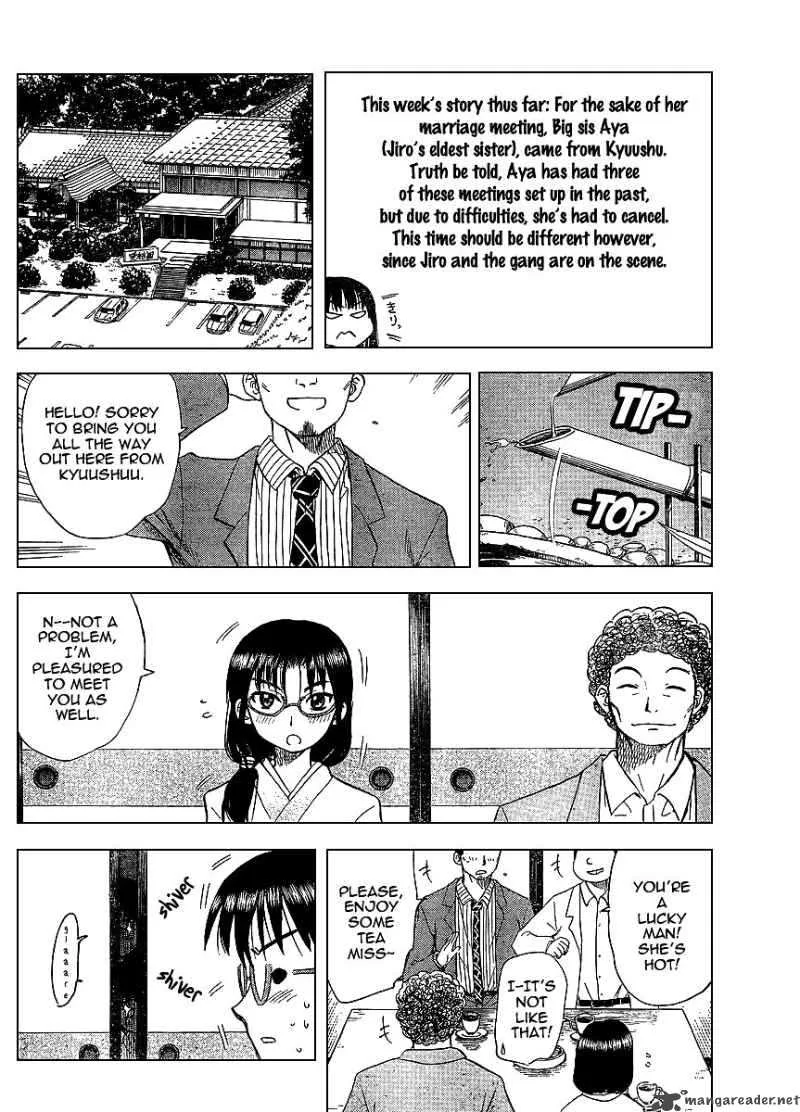 Hajimete no Aku Chapter 72 page 2