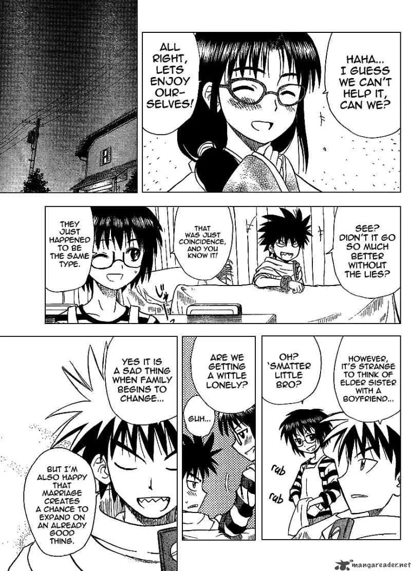 Hajimete no Aku Chapter 72 page 15
