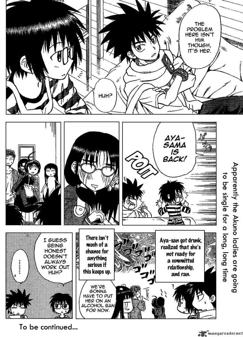 Hajimete no Aku Chapter 72 page 16