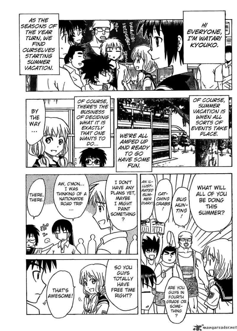 Hajimete no Aku Chapter 73 page 6