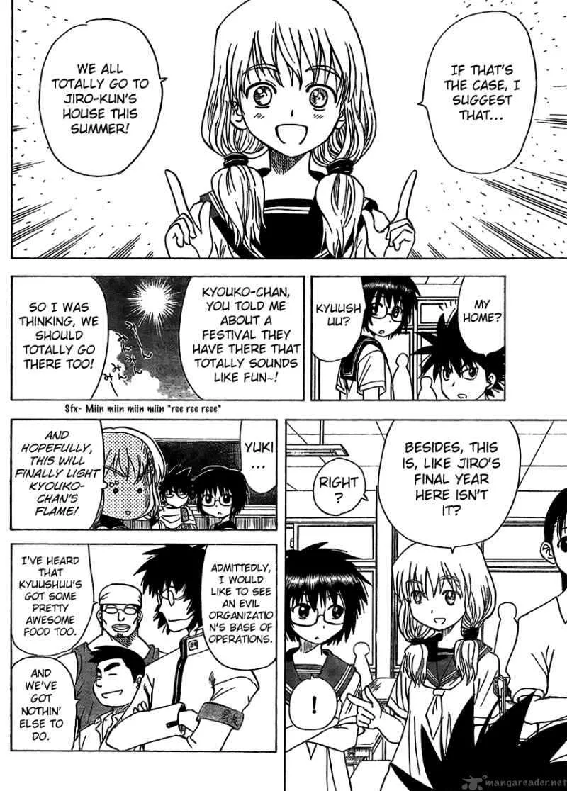 Hajimete no Aku Chapter 73 page 7