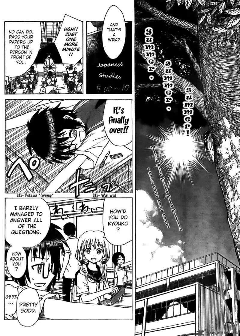 Hajimete no Aku Chapter 73 page 3