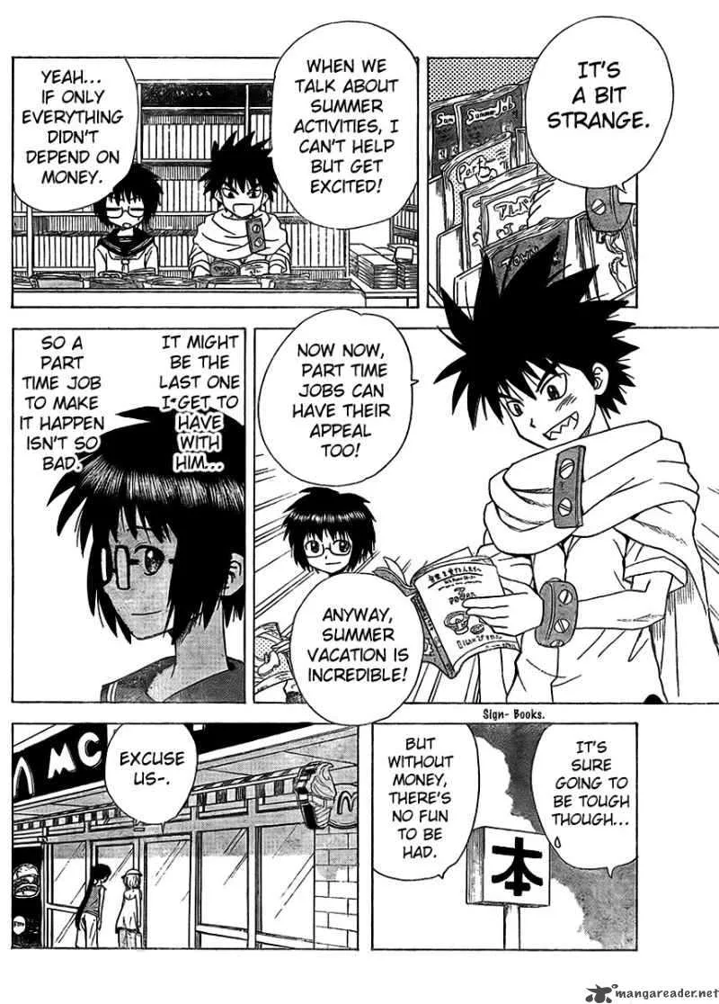 Hajimete no Aku Chapter 73 page 11