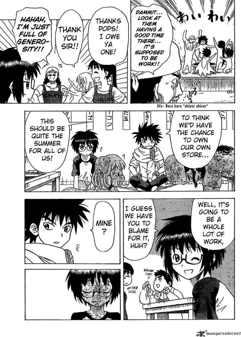 Hajimete no Aku Chapter 73 page 17