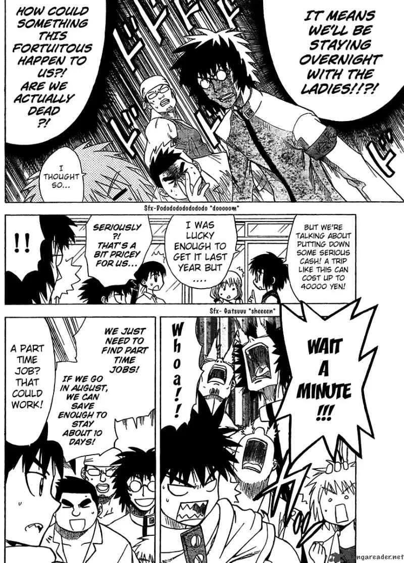 Hajimete no Aku Chapter 73 page 9