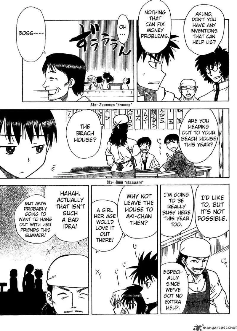 Hajimete no Aku Chapter 73 page 14