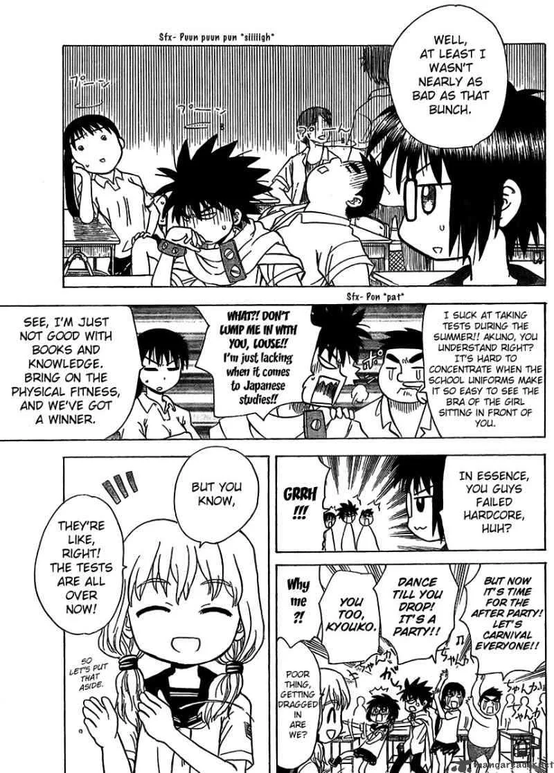 Hajimete no Aku Chapter 73 page 4