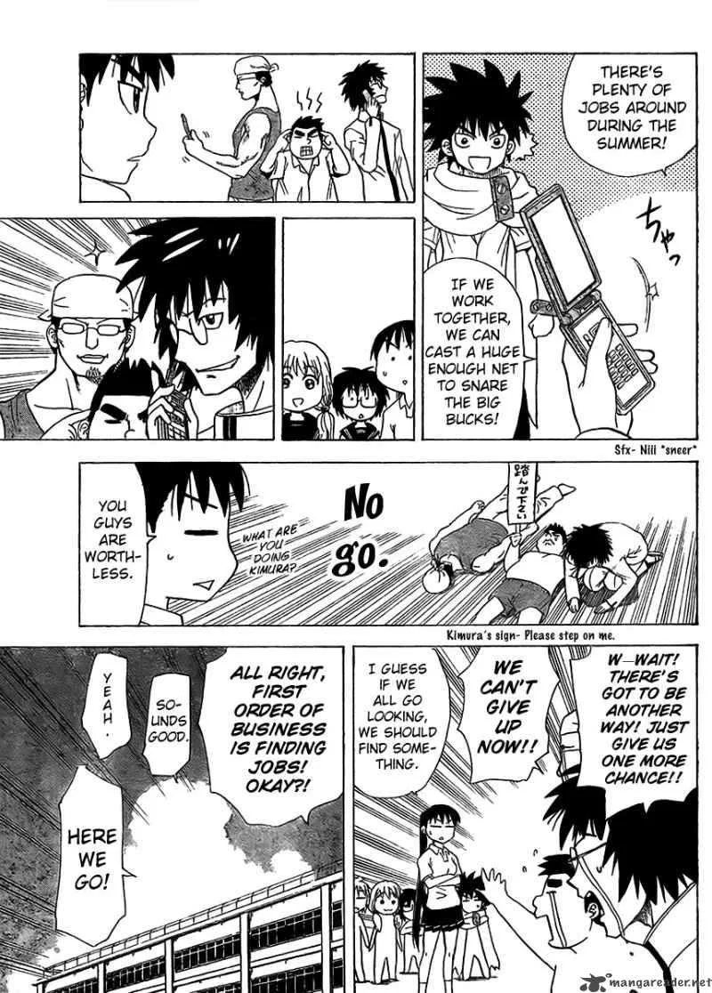 Hajimete no Aku Chapter 73 page 10