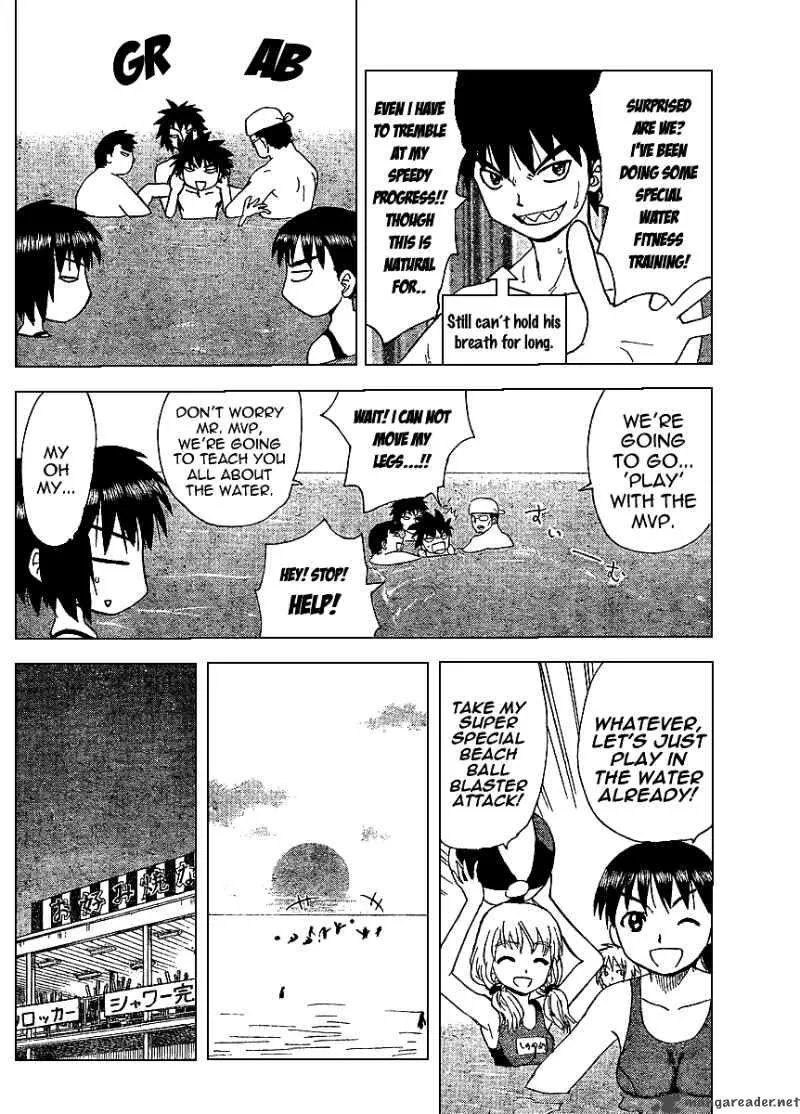 Hajimete no Aku Chapter 74 page 16
