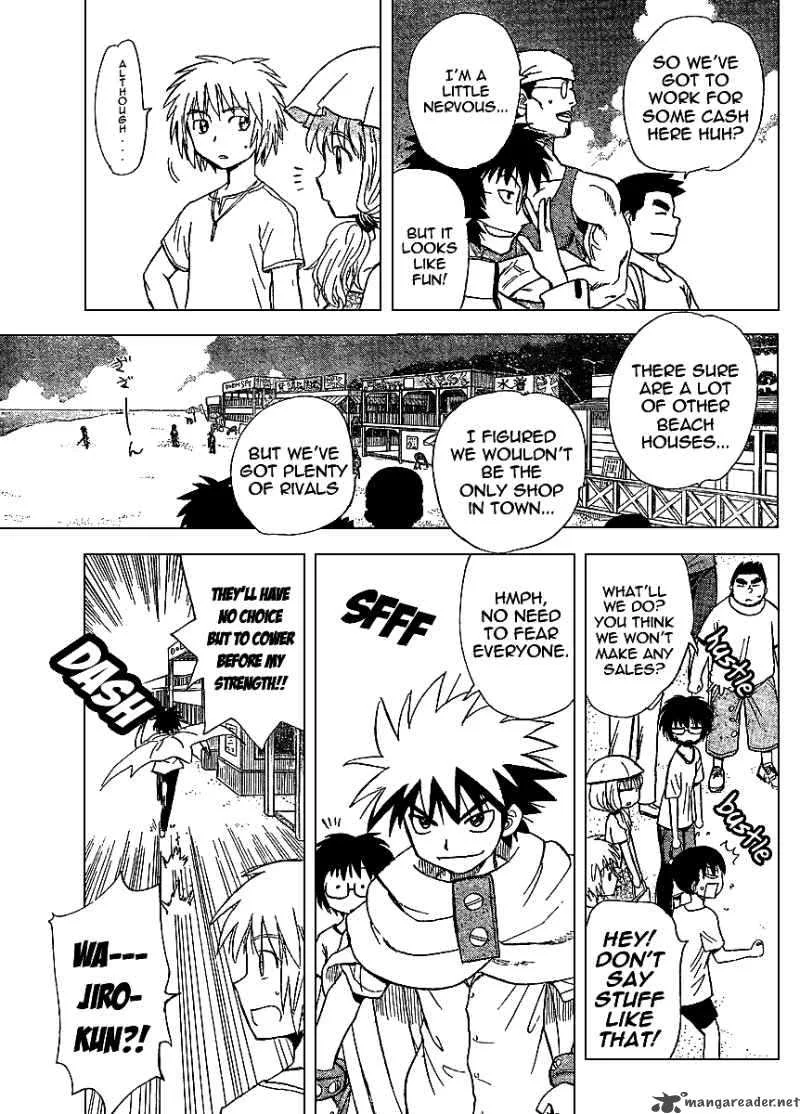 Hajimete no Aku Chapter 74 page 3
