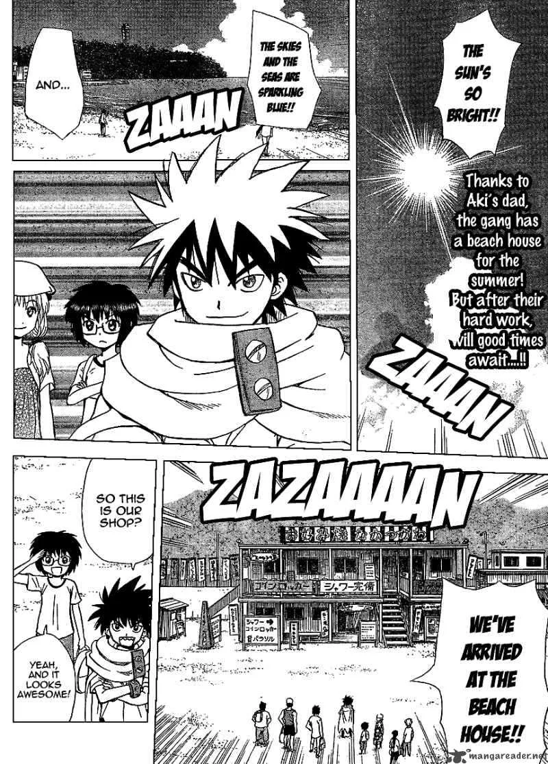 Hajimete no Aku Chapter 74 page 2