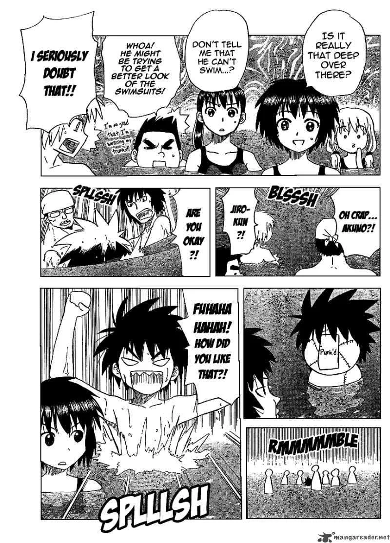 Hajimete no Aku Chapter 74 page 15