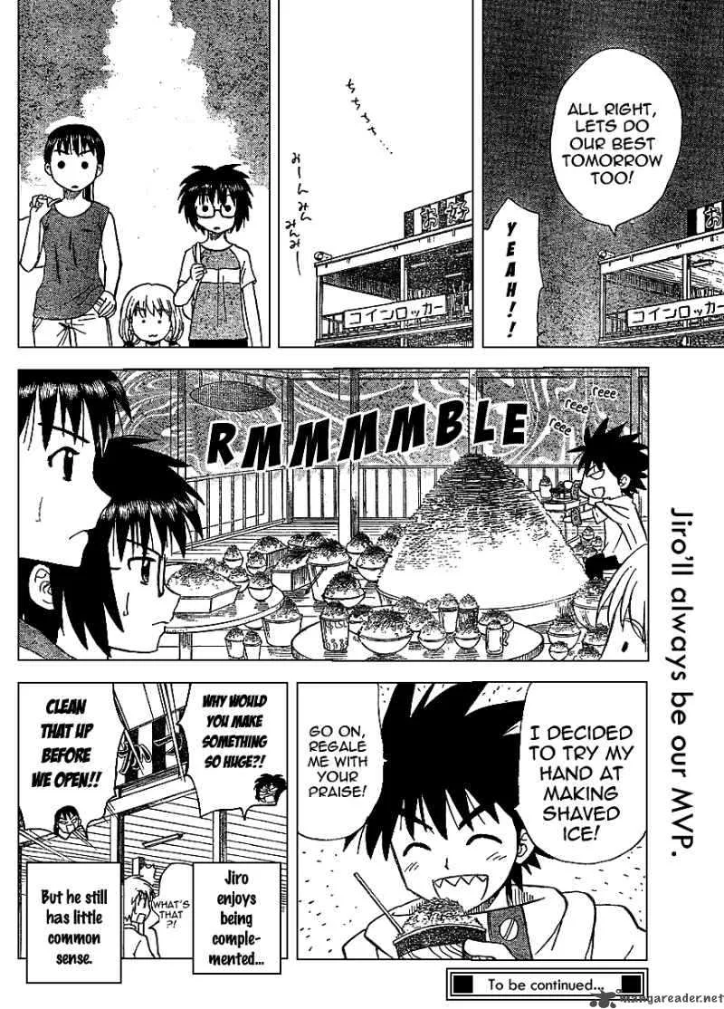 Hajimete no Aku Chapter 74 page 18