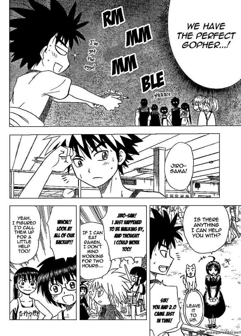 Hajimete no Aku Chapter 74 page 10