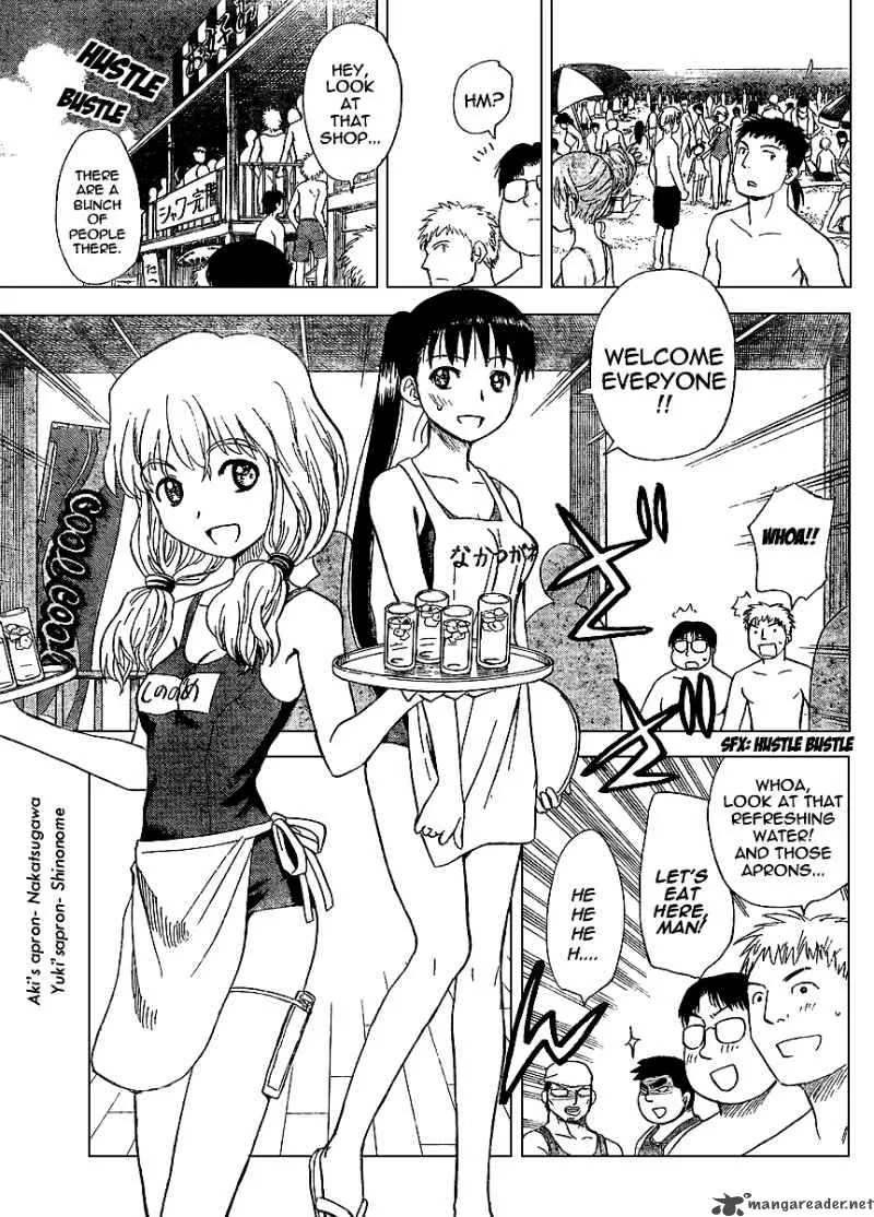 Hajimete no Aku Chapter 74 page 5
