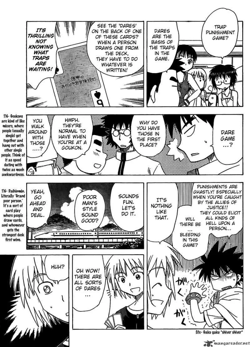 Hajimete no Aku Chapter 75 page 7