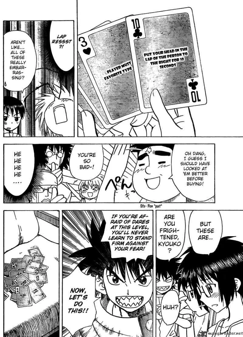 Hajimete no Aku Chapter 75 page 8