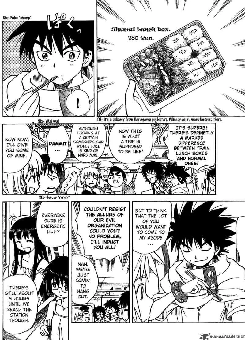 Hajimete no Aku Chapter 75 page 4