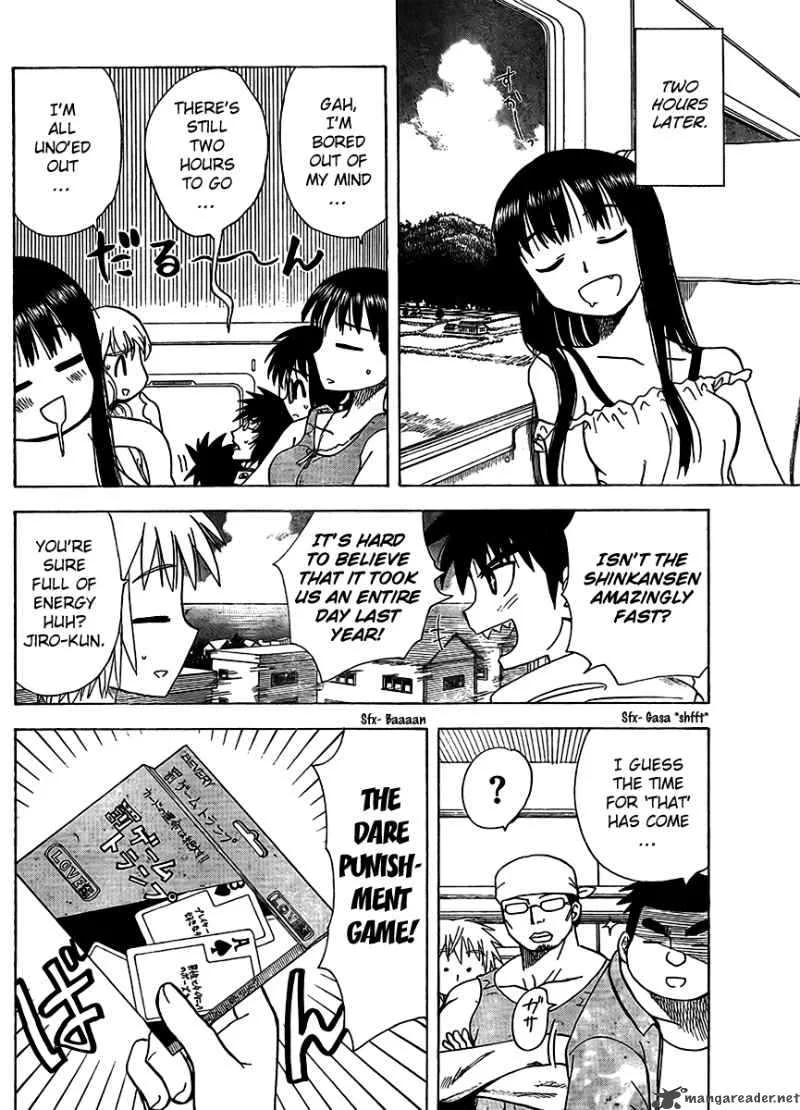 Hajimete no Aku Chapter 75 page 6