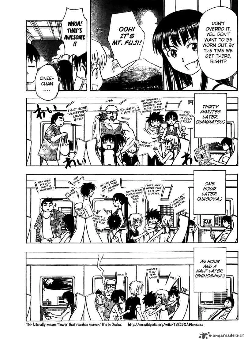 Hajimete no Aku Chapter 75 page 5