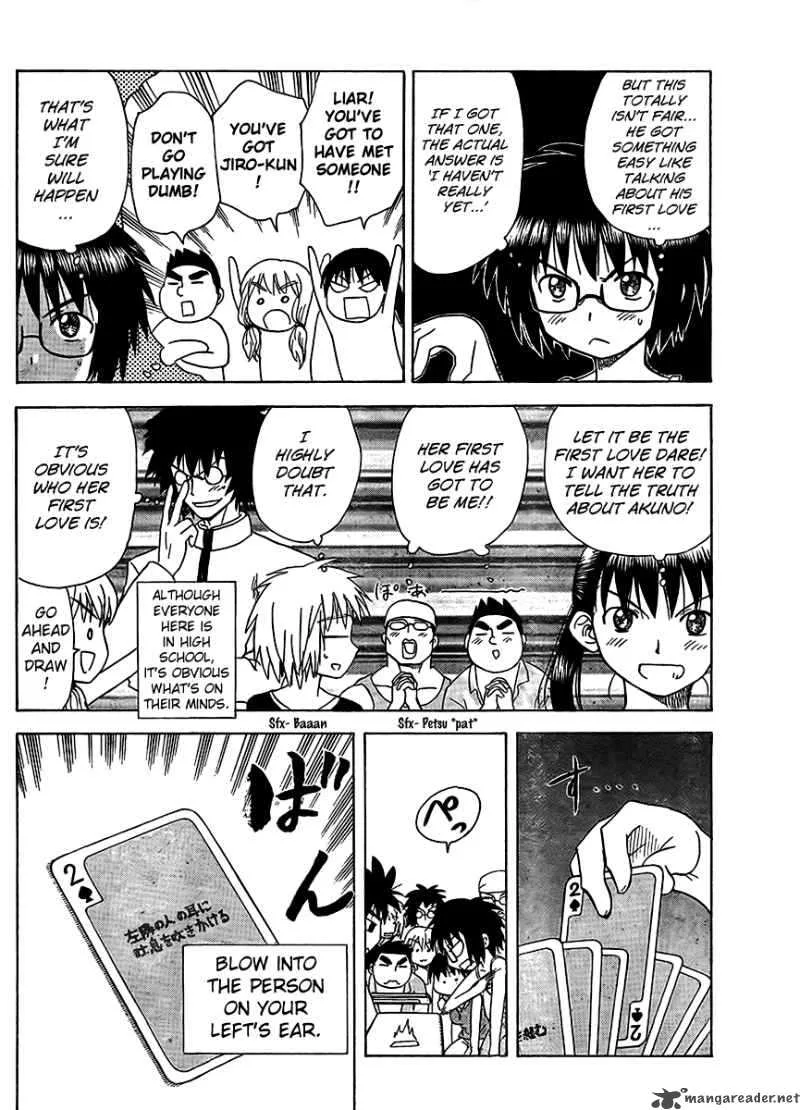 Hajimete no Aku Chapter 75 page 14