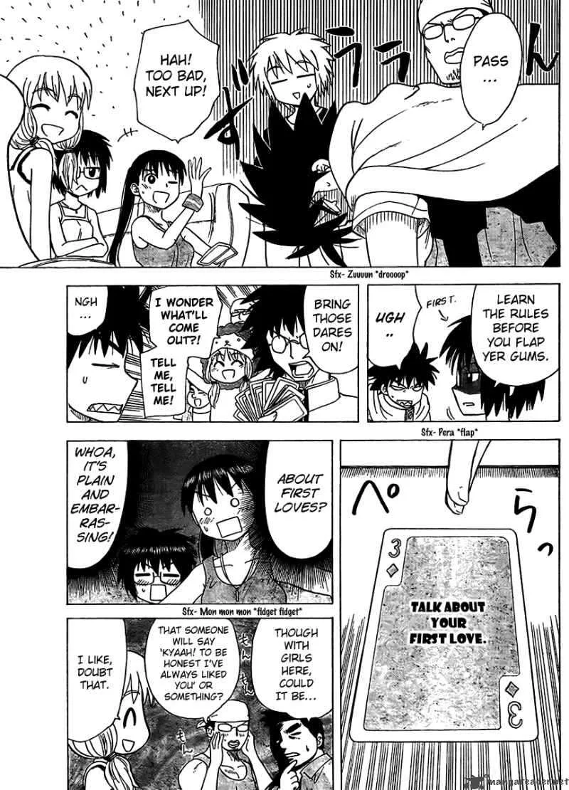 Hajimete no Aku Chapter 75 page 9