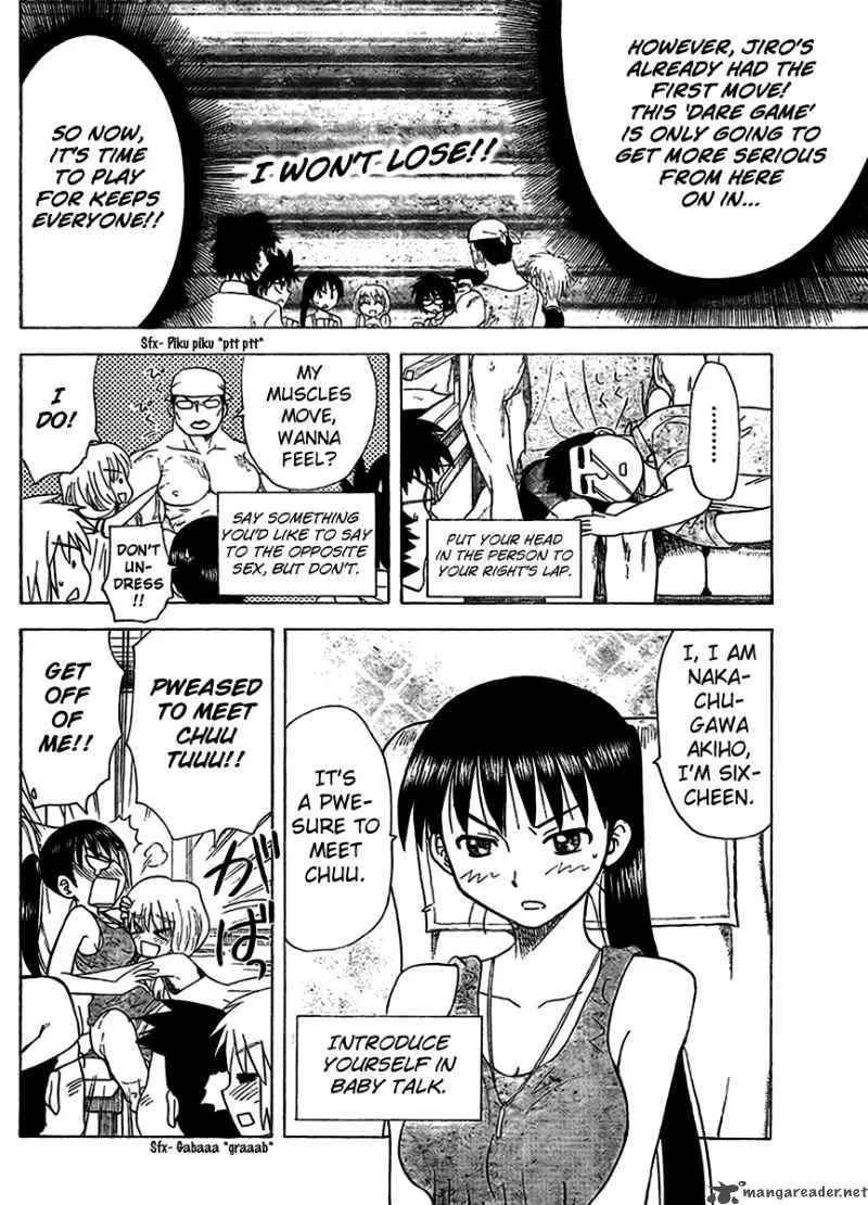 Hajimete no Aku Chapter 75 page 12