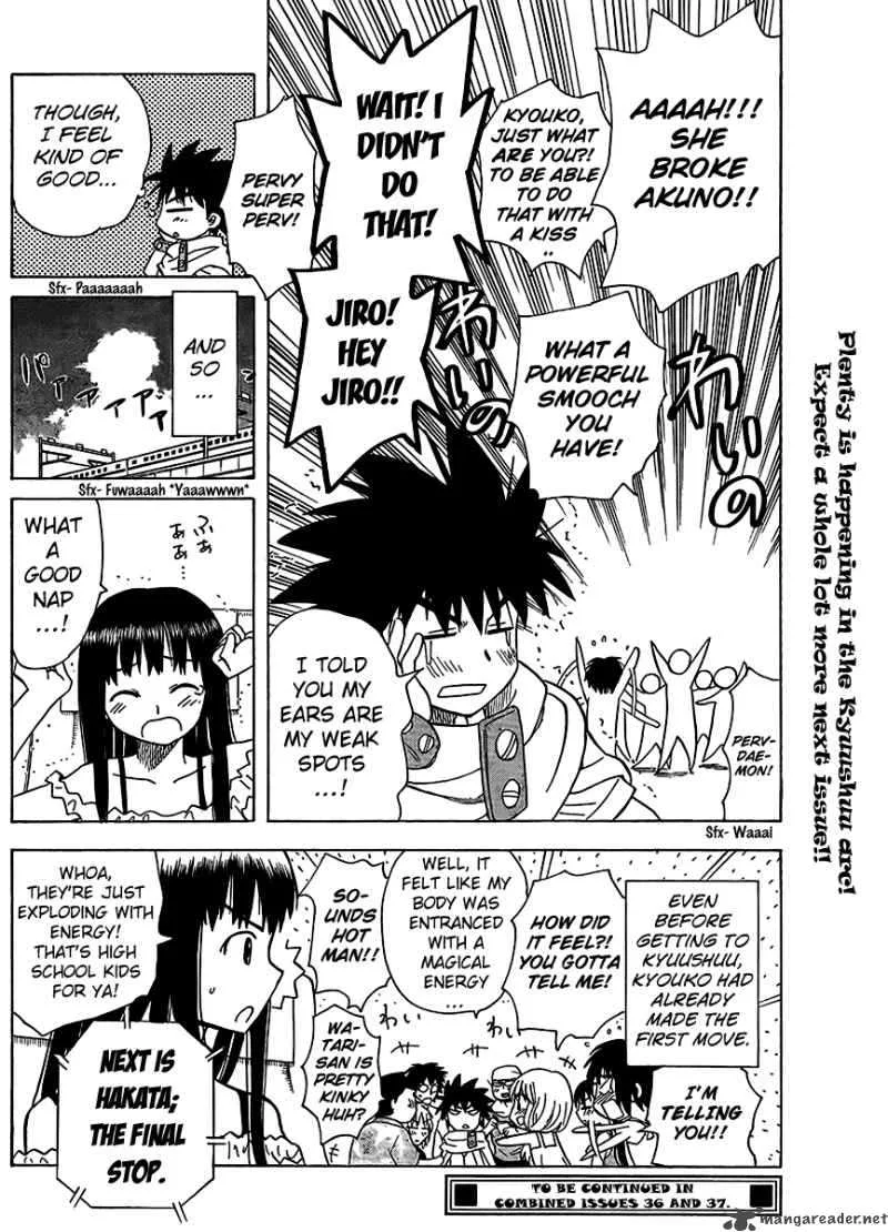 Hajimete no Aku Chapter 75 page 18