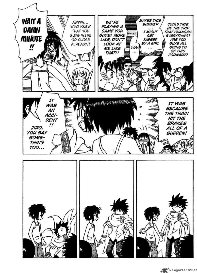 Hajimete no Aku Chapter 75 page 17
