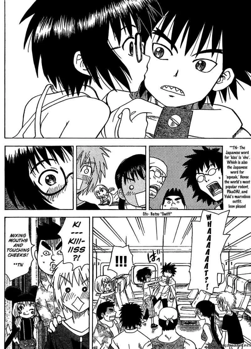 Hajimete no Aku Chapter 75 page 16