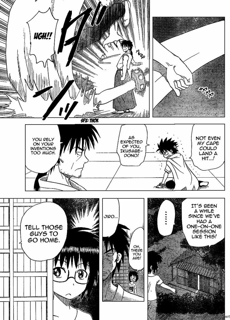 Hajimete no Aku Chapter 76 page 11