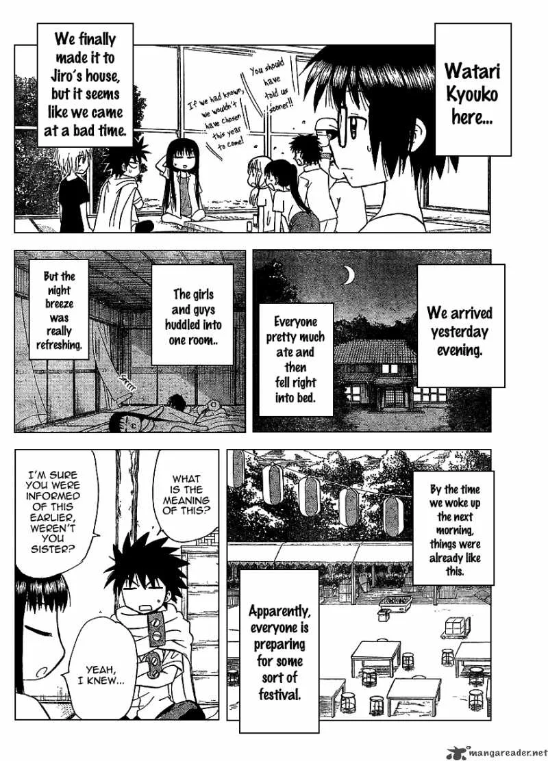 Hajimete no Aku Chapter 76 page 4