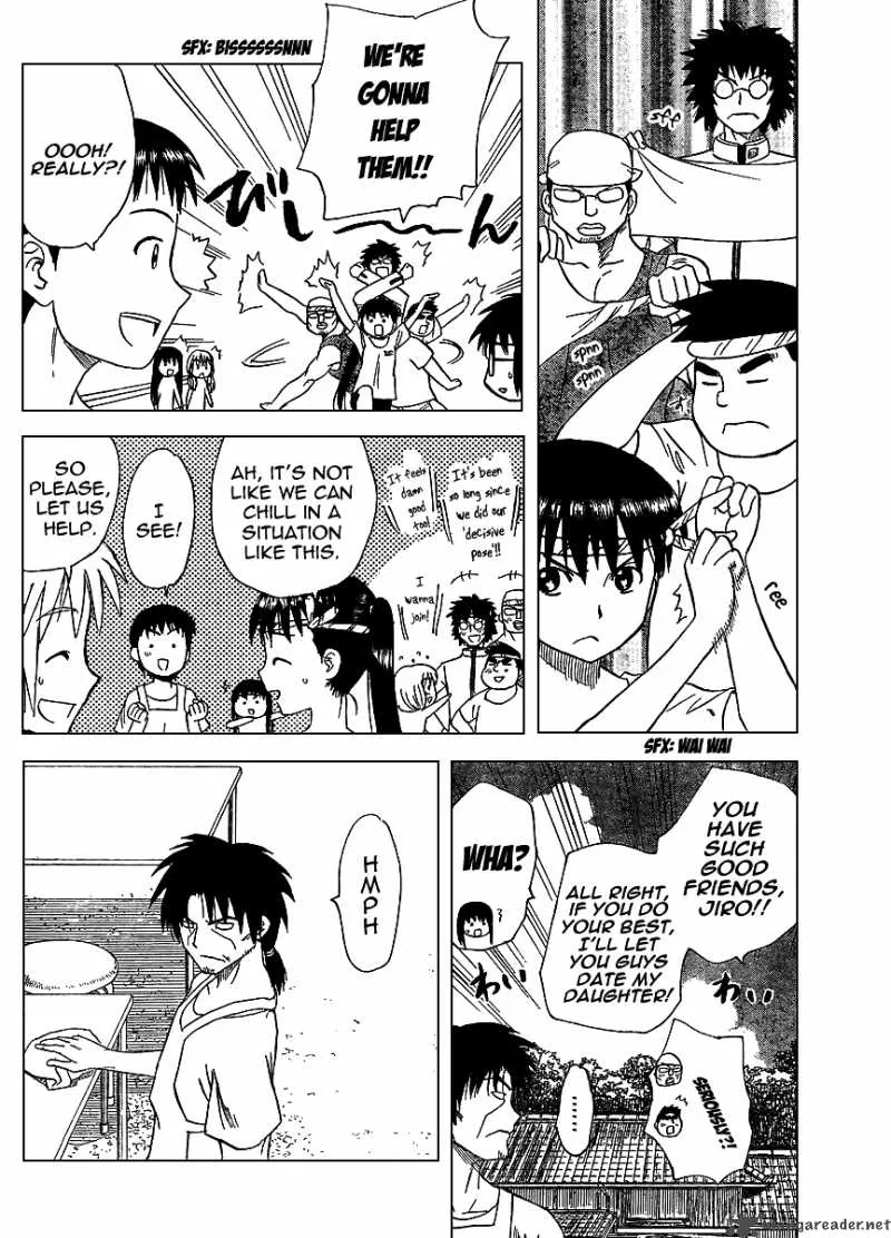 Hajimete no Aku Chapter 76 page 8
